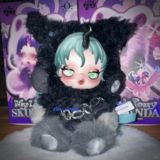 CIONDOLO BAMBOLA PELUCHE