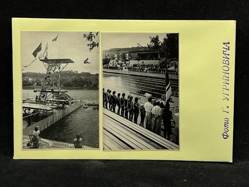 Foto delle competizioni - , di
