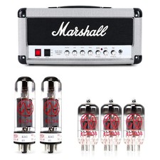 Marshall 2525h studio jubilee - 2525h,