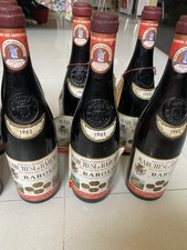 BAROLO 1965 MARCHESI DI BAROLO