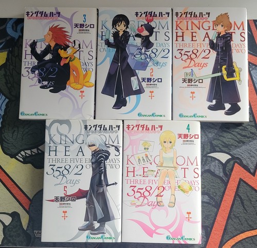 Kingdom hearts 358 days - hearts,