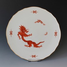 Meissen - Tortenplatte - roter