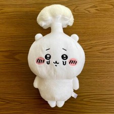 Peluche Chiikawa