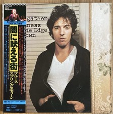 Bruce Springsteen - Darkness