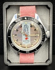 🚩 NOS VOSTOK VOSTOK