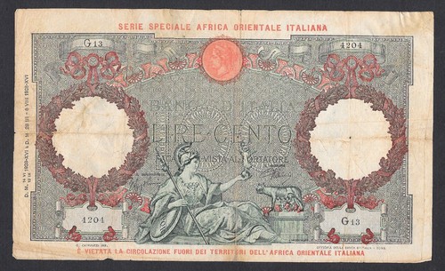 Italia banconota 100 lire - 100,