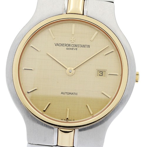 Orologio uomo automatico - orologio,