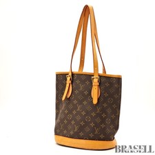 Borsa a secchiello Louis