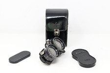 Mamiya-Sekor 55mm f/4.5 TLR