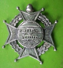 Insolito Argento Sterling