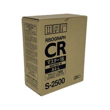 RISO S-2500 Risograph CR