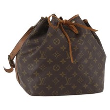 Borsa a tracolla Louis Vuitton