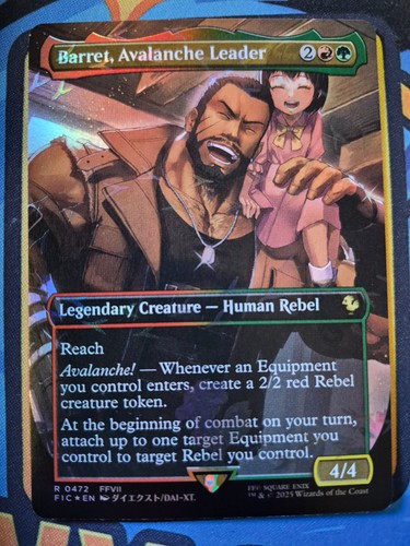 Barret avalanche leader - avalanche,