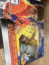 2004 Duel Masters Kaijudo