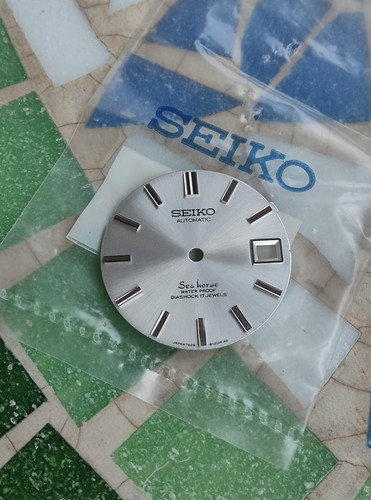Vintage watch seiko - seiko, horse
