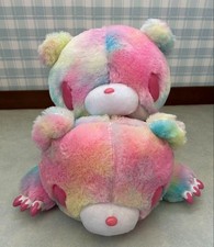 Peluche Orso Cupo Fantasia Pelliccia Variante Rosa e Blu 32 cm CGP-557 Chax...