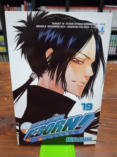 Tutor hitman reborn - tutor,
