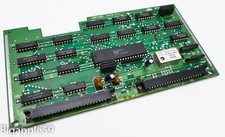  Japan Radio JRC NRD-525