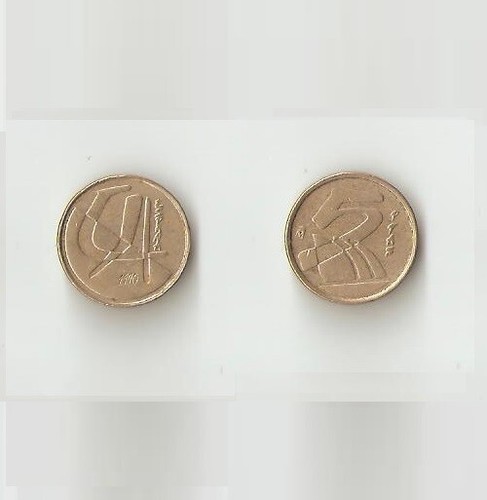 Spain spanish coin - coin, 5