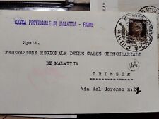 ITALIA REGNO CARTOLINA DA FIUME A TRIESTE 28-09-1933 CASSA PROVINCIALE DI MALATT