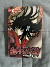 Sankarea undying love volume - love,