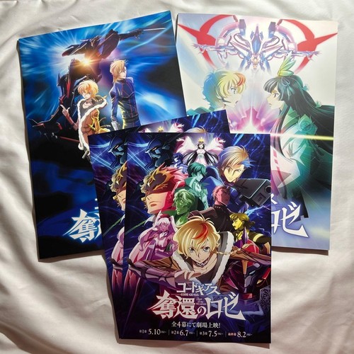 Poster profumo code geass - poster,