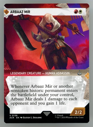 Arbaaz mir universi - mir,