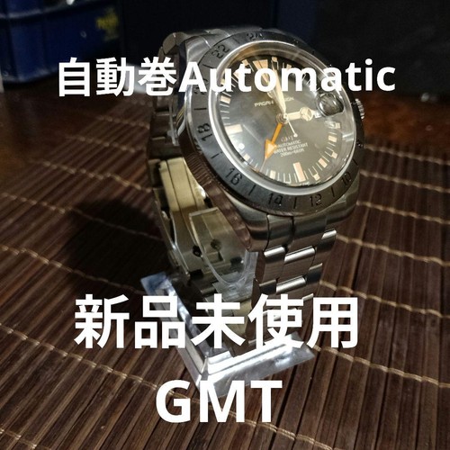 Automatic gmt watch full set - watch,