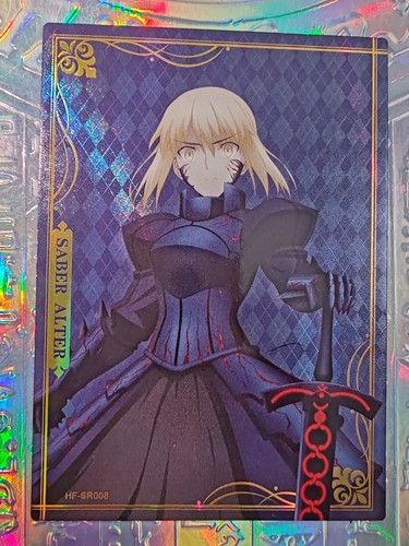 Card fate stay night - night, saber