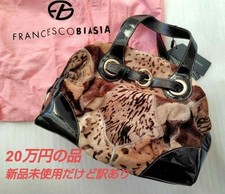 Borsa a mano FRANCESCO BIASIA