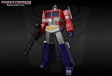 Modellino Takara Tomy MP-44S