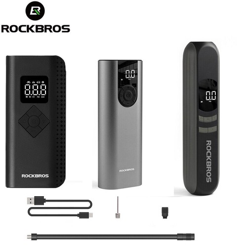 Rockbros pompa elettrica - pompa,