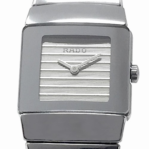 Rado revisionato quasi - rado,