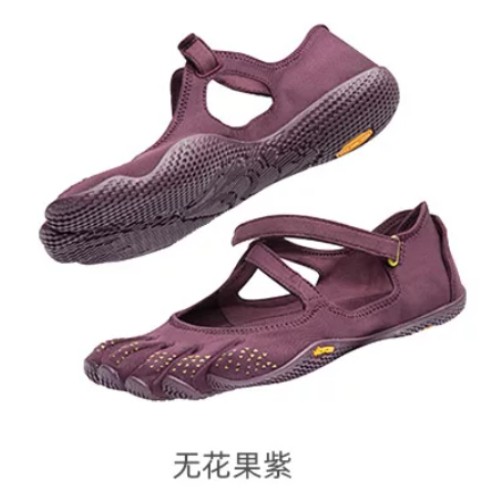 Sneaker vibram five - vibram, fingers