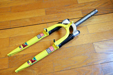 ROCK SHOX QUADRA 21 R forcella