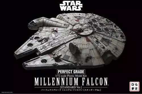 Perfetto grado millennium - 1/72,