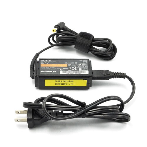 Sony vaio vgn p19vrn - vaio, vgn-p19vrn/q
