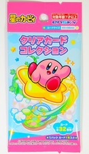 Collezione carte trasparenti ENSKY Kirby's Dream Land prodotto originale dal Giappone