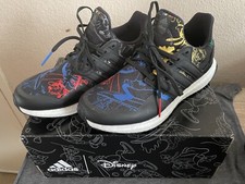 Scarpe Adidas Ultraboost DNA X