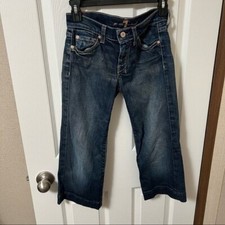 Jeans donna 74AMK dojo capris