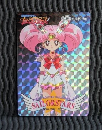Scheda prisma sailor moon - prisma,