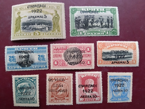 Grecia 1923 - grecia,