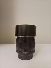 ZEISS Planar 85mm f/1.4 ZE -