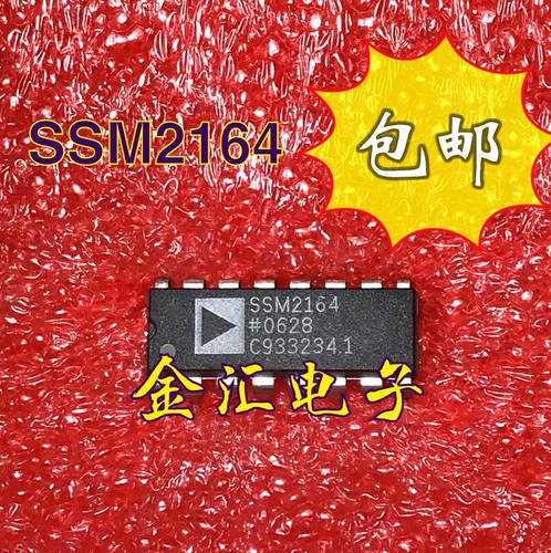 1pcs ssm2164p ssm2164 - 1pcs,