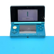 Console NINTENDO 3DS Acqua Blu