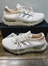 Adidas NMD S1 Taupe Bliss