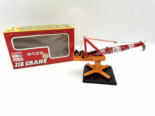 Shinsei mini power - shinsei, jib