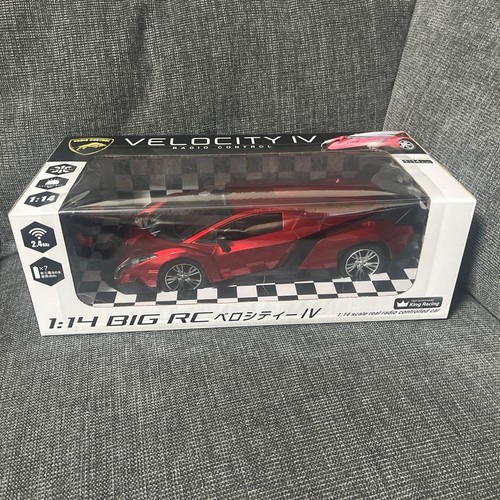 Lamborghini velocity - velocity, iv