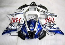 CARENE ABS YAMAHA R1 1998 1999 STAMPO AD INIEZIONE - PERSONALIZZABILI BLU