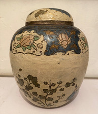 VASO ZENZERO EMAIL CLOISONNE